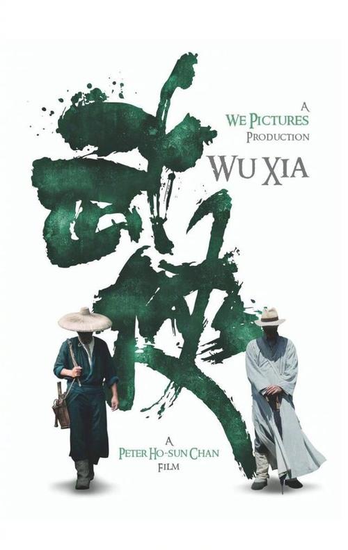 存款证明重开花钱吗